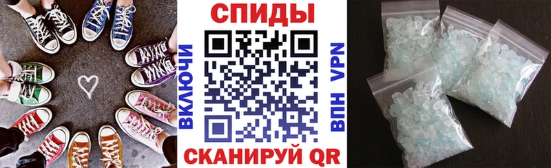 хочу   Ворсма  ссылка на мегу вход  АМФЕТАМИН Premium 