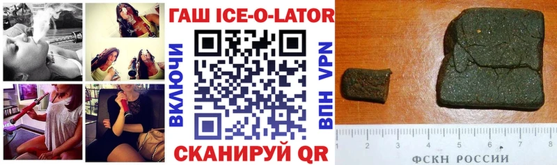 ГАШ AMNESIA HAZE Ворсма