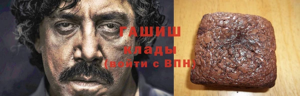 ALPHA-PVP Верхний Тагил
