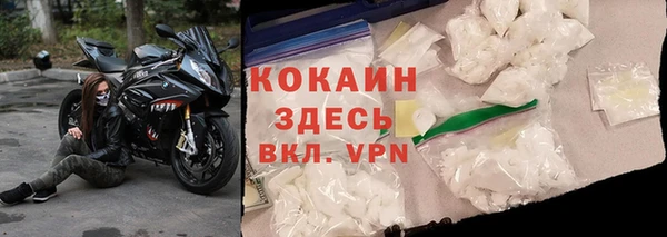 спайс Верея