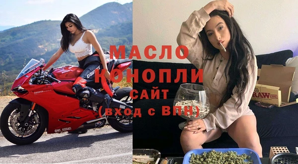 спайс Верхнеуральск