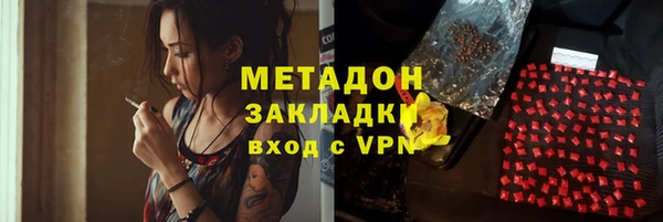 мдма Бабаево
