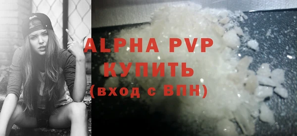 марки nbome Аша