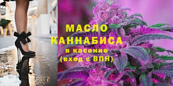 спайс Верхнеуральск