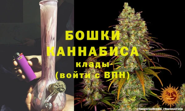 спайс Верхнеуральск