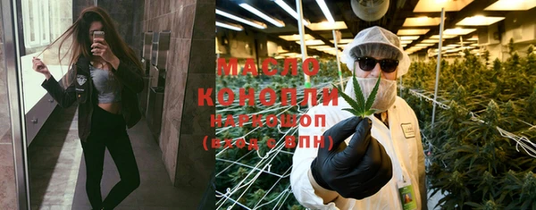 спайс Верея