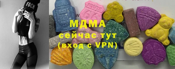 спайс Верхнеуральск