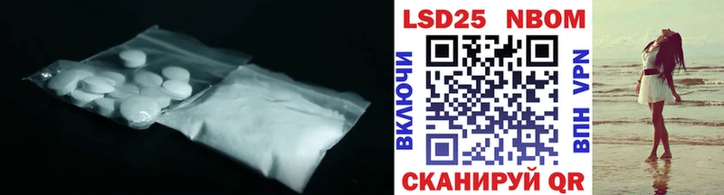 наркотики  Ворсма  ЛСД экстази ecstasy 