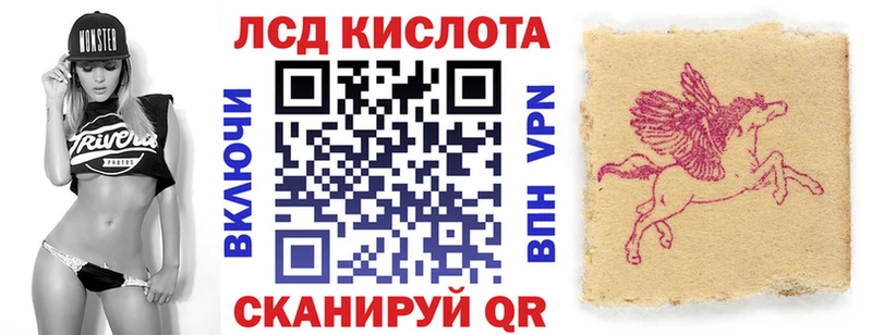 Марки N-bome 1,5мг  shop телеграм  ссылка на мегу зеркало  Ворсма  цены  